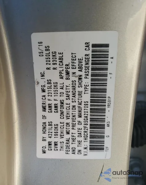 2016 Honda Accord Exl из США, поврежденный, VIN 1HGCR2F85GA207095